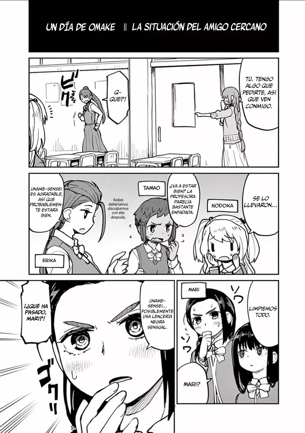 Kaii to otome to kamikakushi Capítulo 8.5 - Page 4