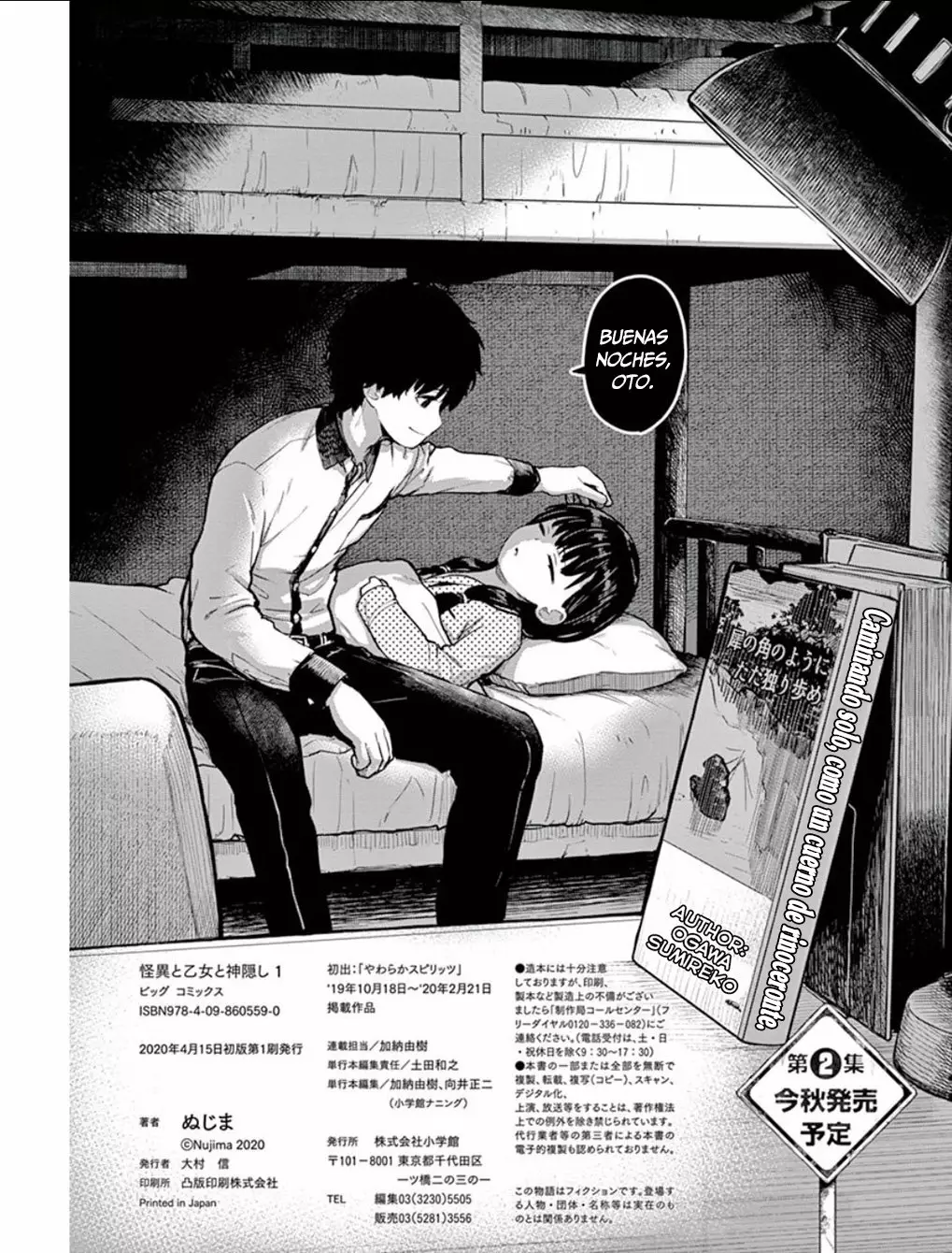 Kaii to otome to kamikakushi Capítulo 8.5 - Page 9