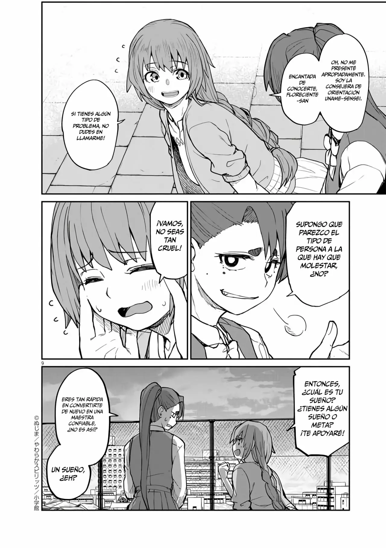 Kaii to otome to kamikakushi Capítulo 8 - Page 10