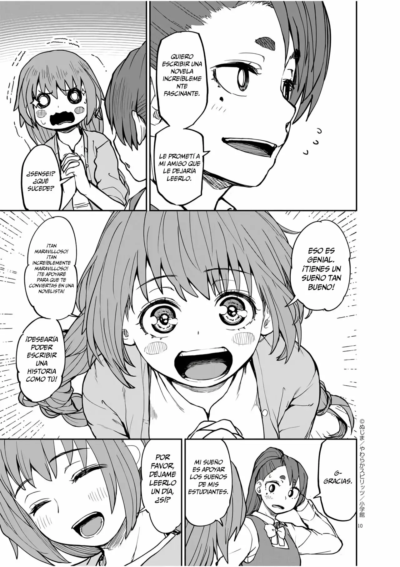 Kaii to otome to kamikakushi Capítulo 8 - Page 11