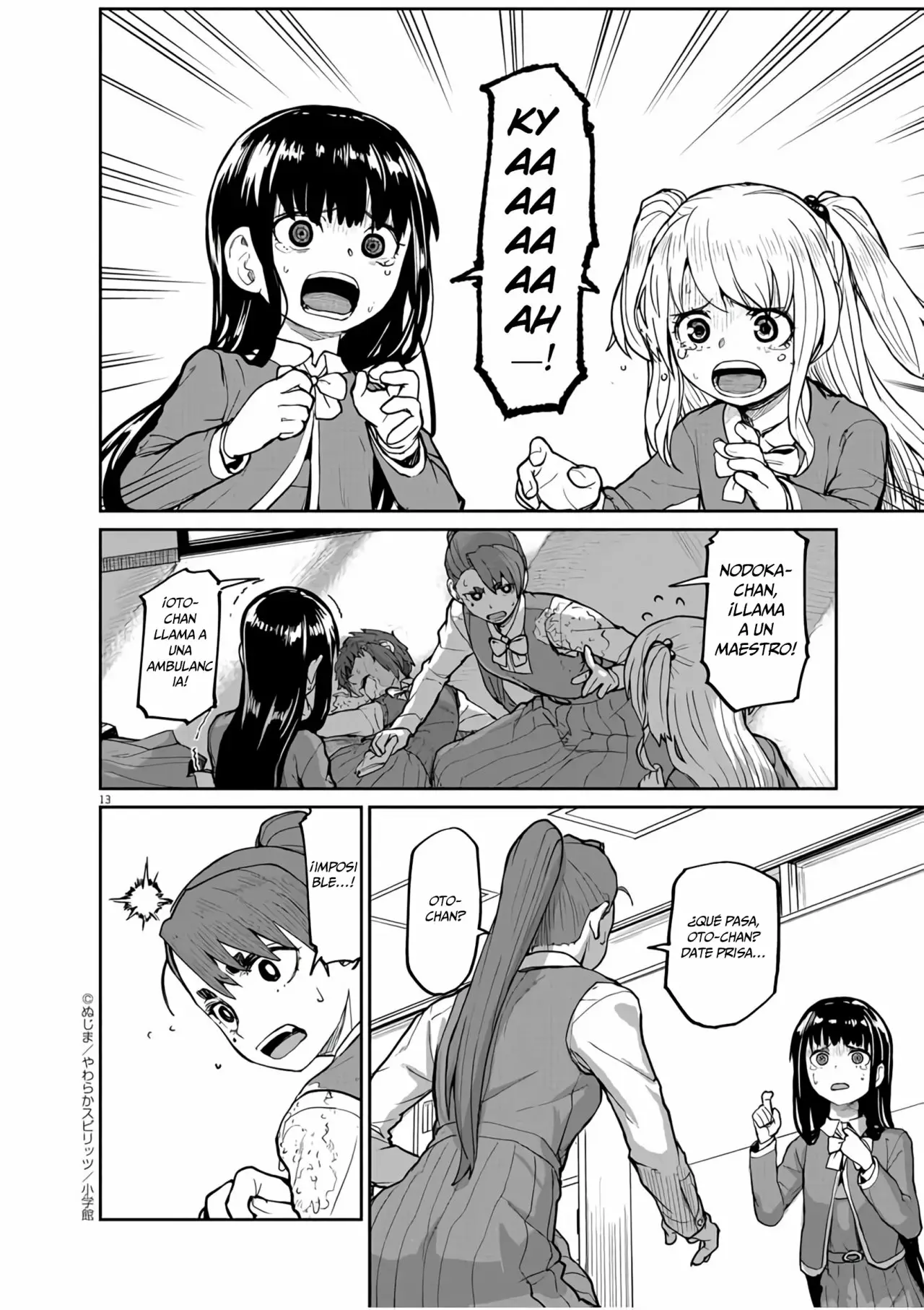 Kaii to otome to kamikakushi Capítulo 8 - Page 14