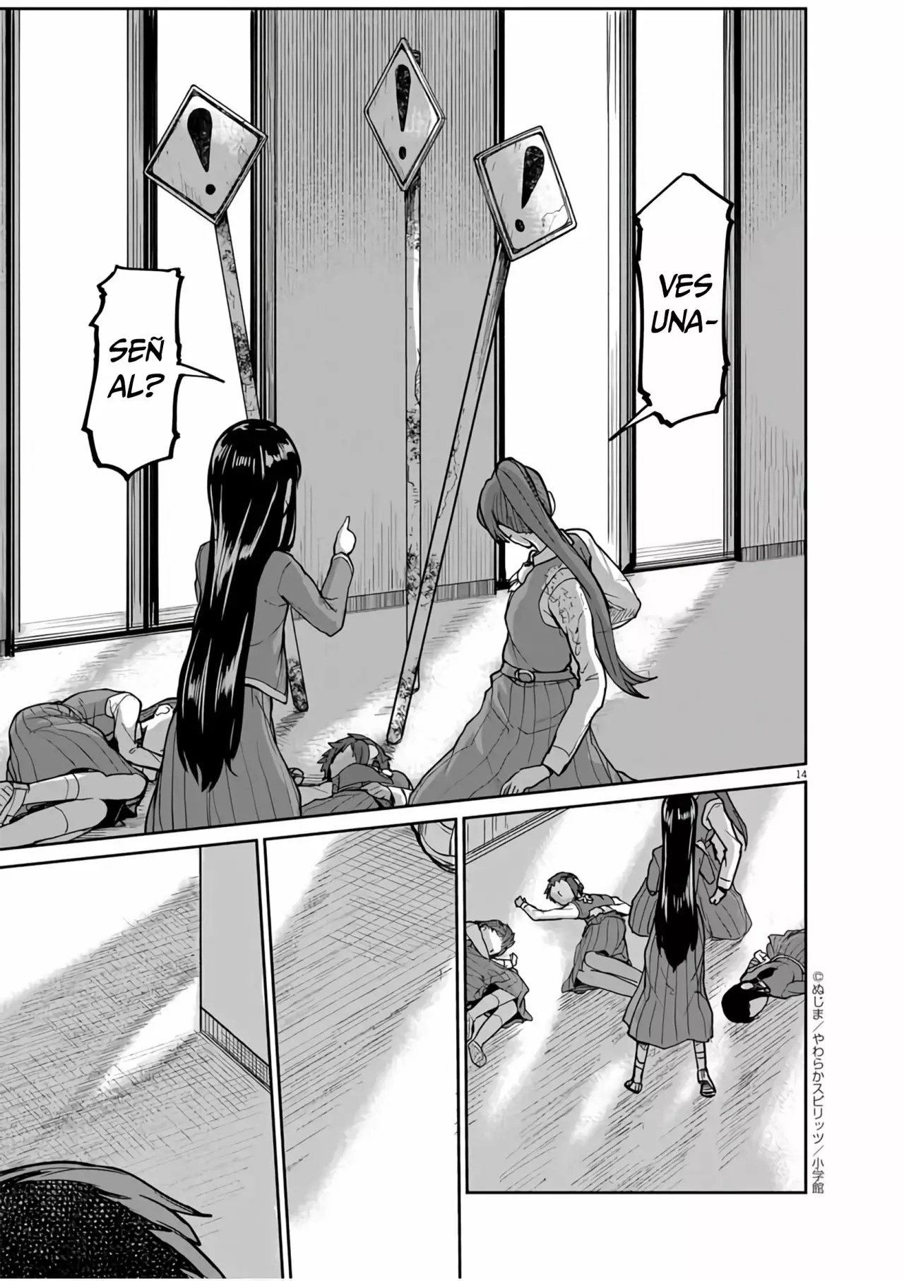 Kaii to otome to kamikakushi Capítulo 8 - Page 15