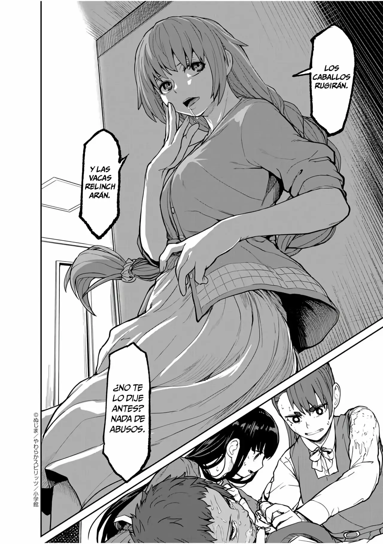 Kaii to otome to kamikakushi Capítulo 8 - Page 17