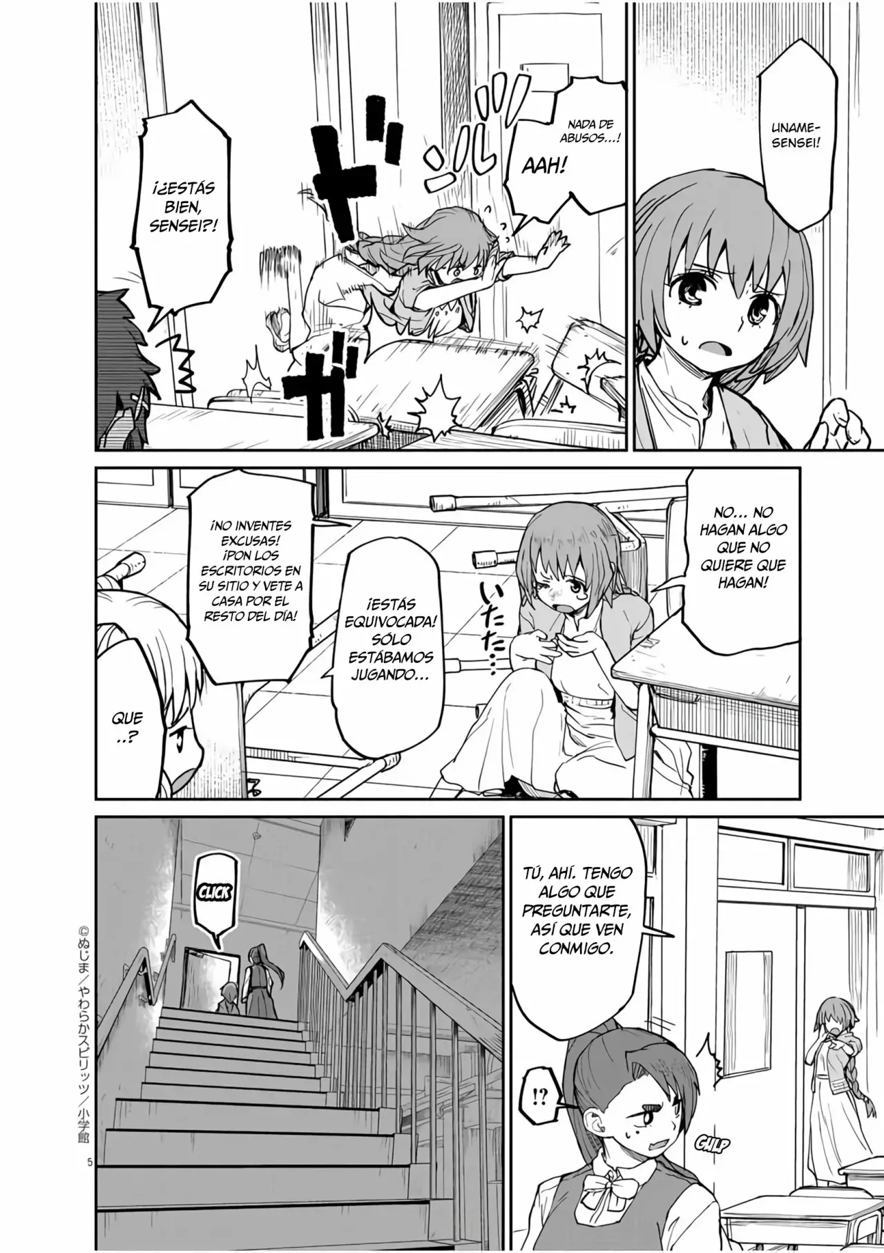 Kaii to otome to kamikakushi Capítulo 8 - Page 6