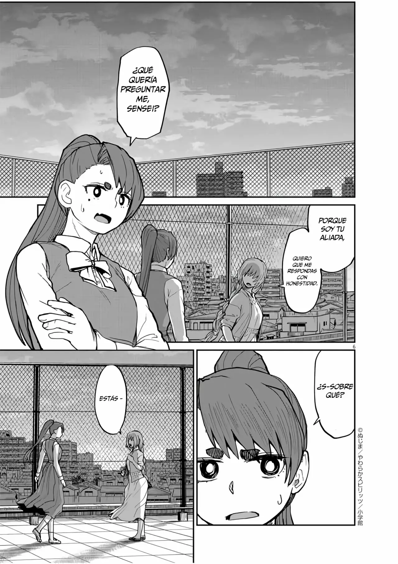 Kaii to otome to kamikakushi Capítulo 8 - Page 7