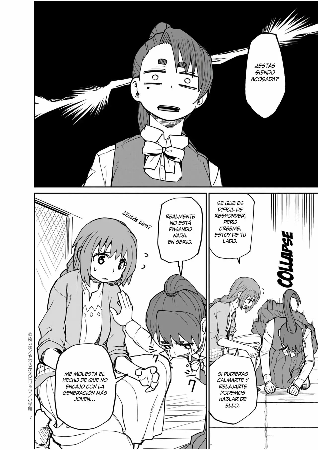 Kaii to otome to kamikakushi Capítulo 8 - Page 8