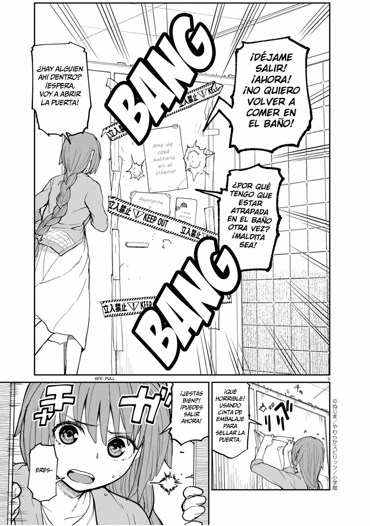 Kaii to otome to kamikakushi Capítulo 9 - Page 10