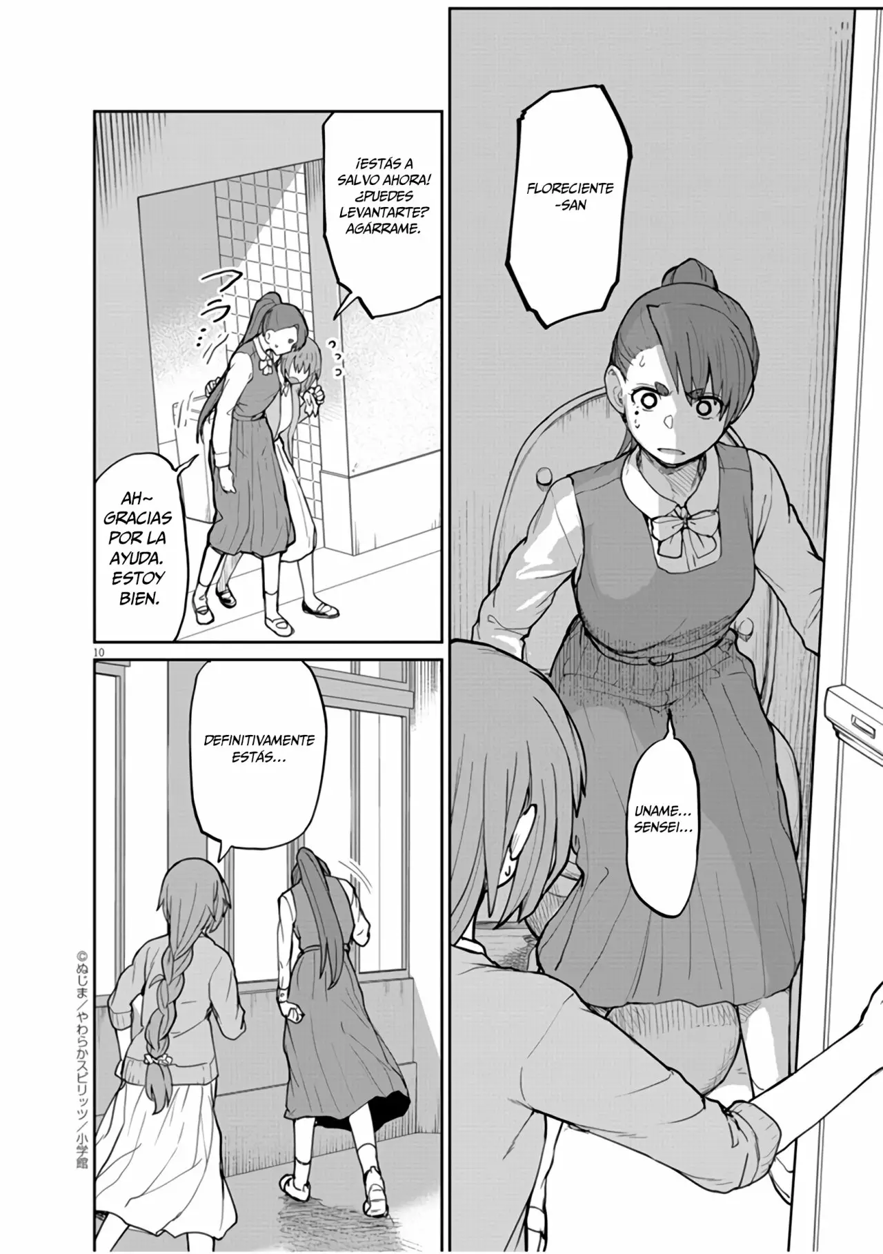 Kaii to otome to kamikakushi Capítulo 9 - Page 11