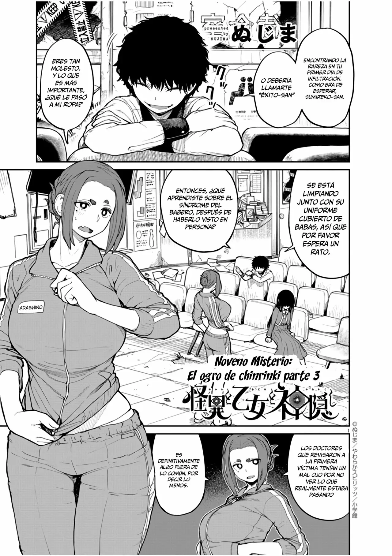 Kaii to otome to kamikakushi Capítulo 9 - Page 2