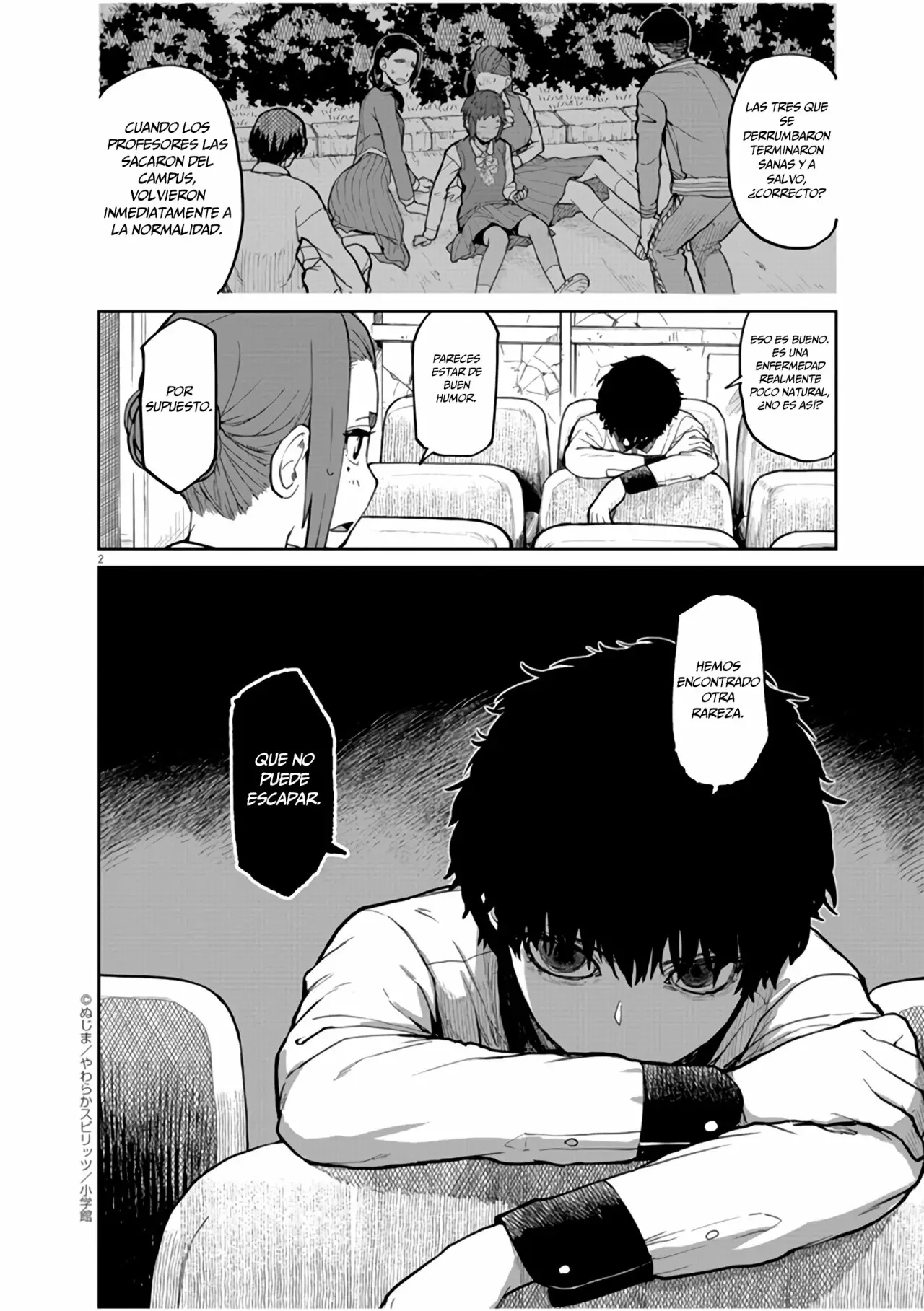 Kaii to otome to kamikakushi Capítulo 9 - Page 3