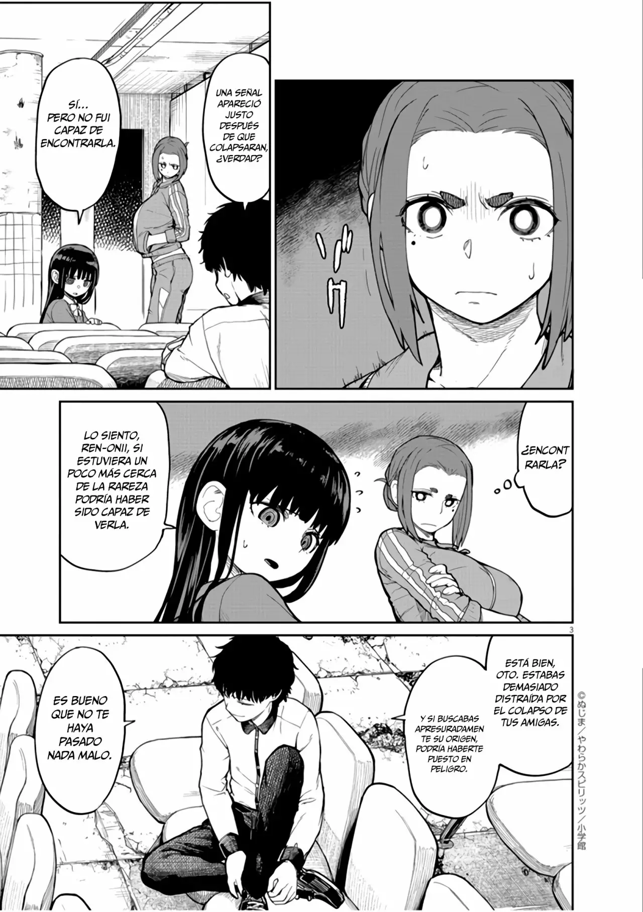 Kaii to otome to kamikakushi Capítulo 9 - Page 4