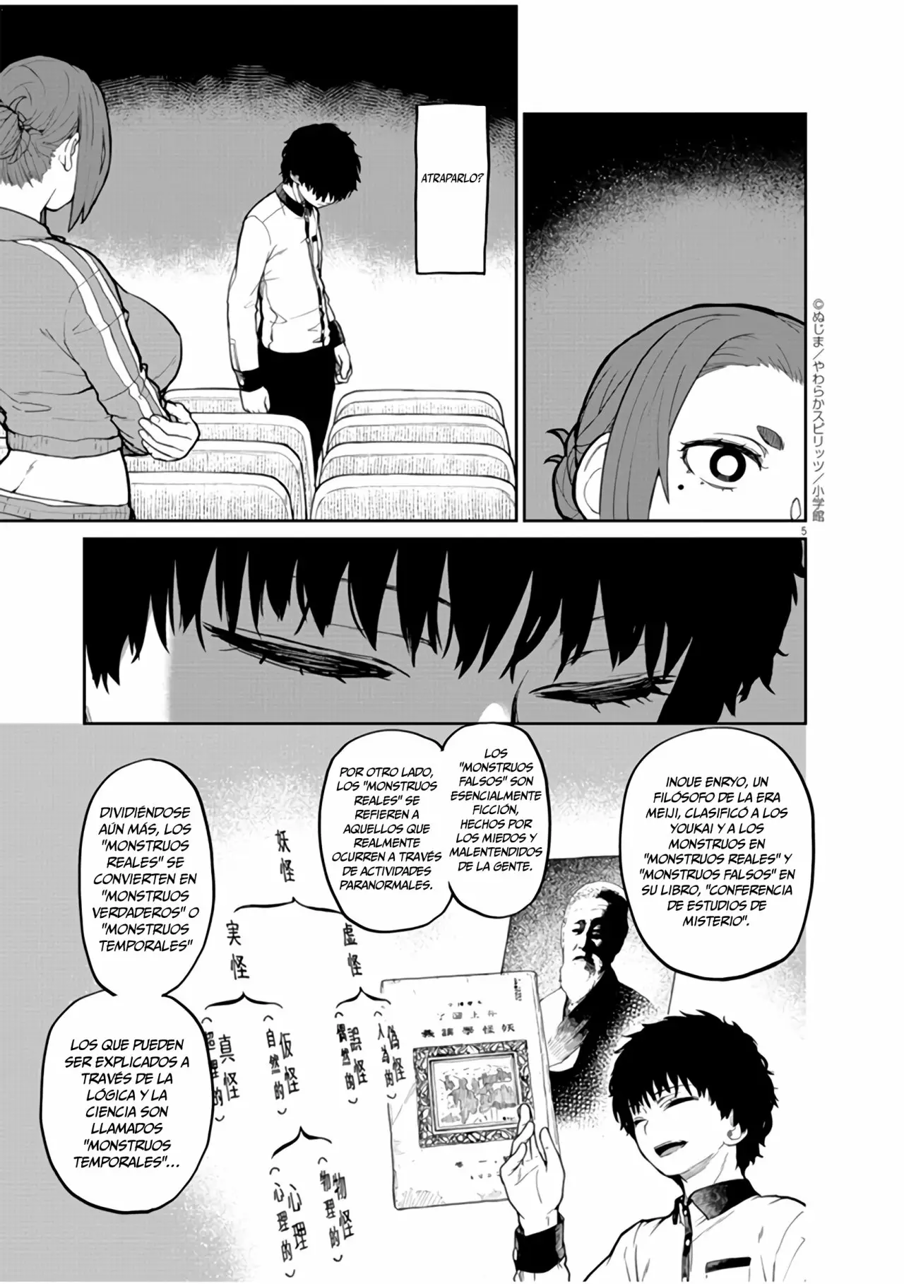 Kaii to otome to kamikakushi Capítulo 9 - Page 6