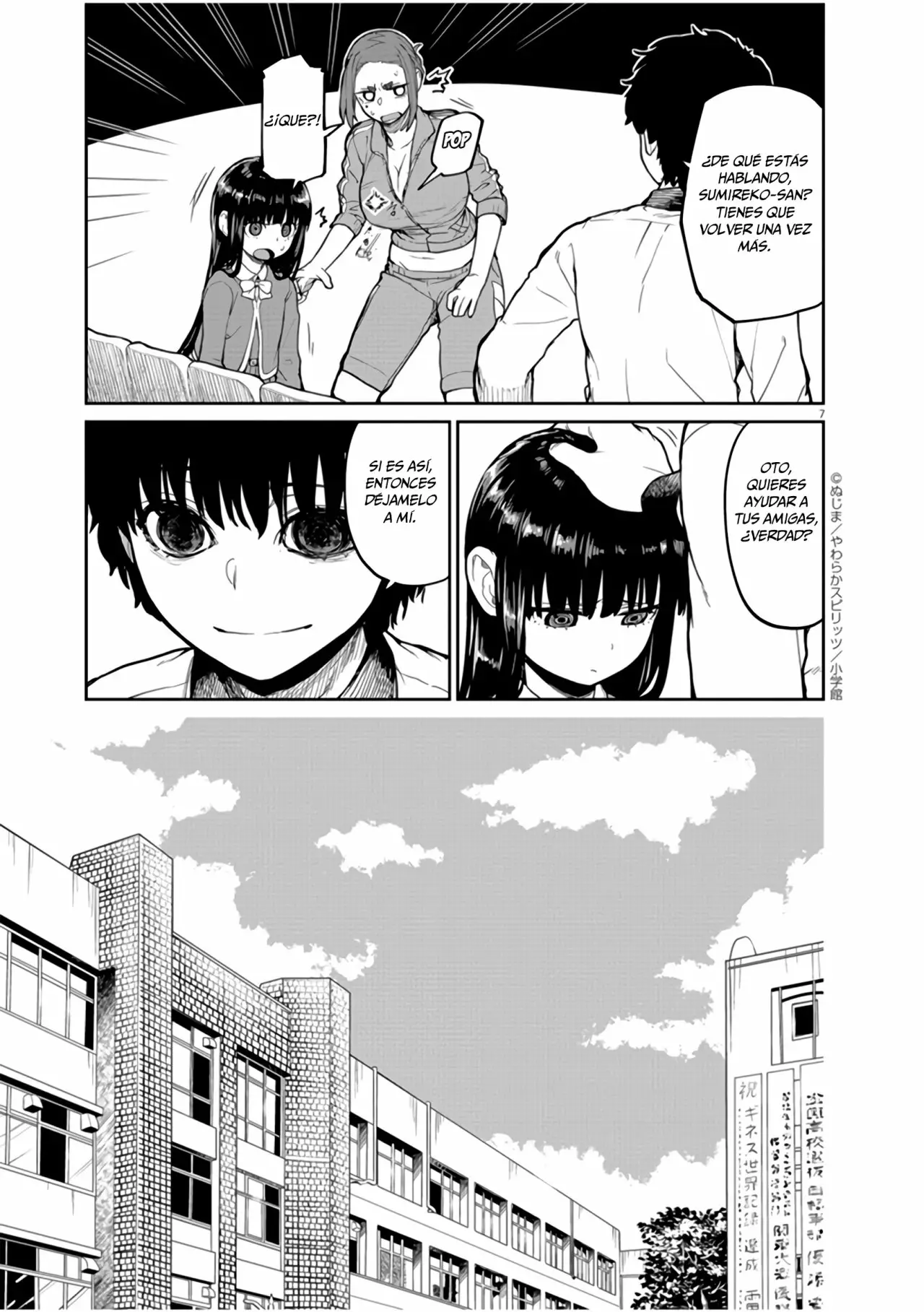 Kaii to otome to kamikakushi Capítulo 9 - Page 8