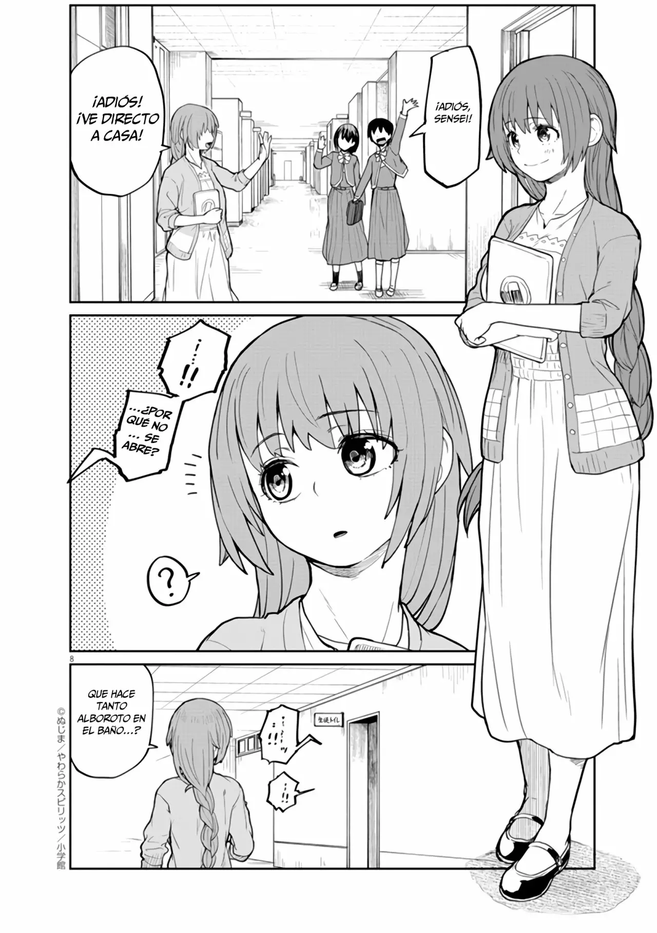 Kaii to otome to kamikakushi Capítulo 9 - Page 9