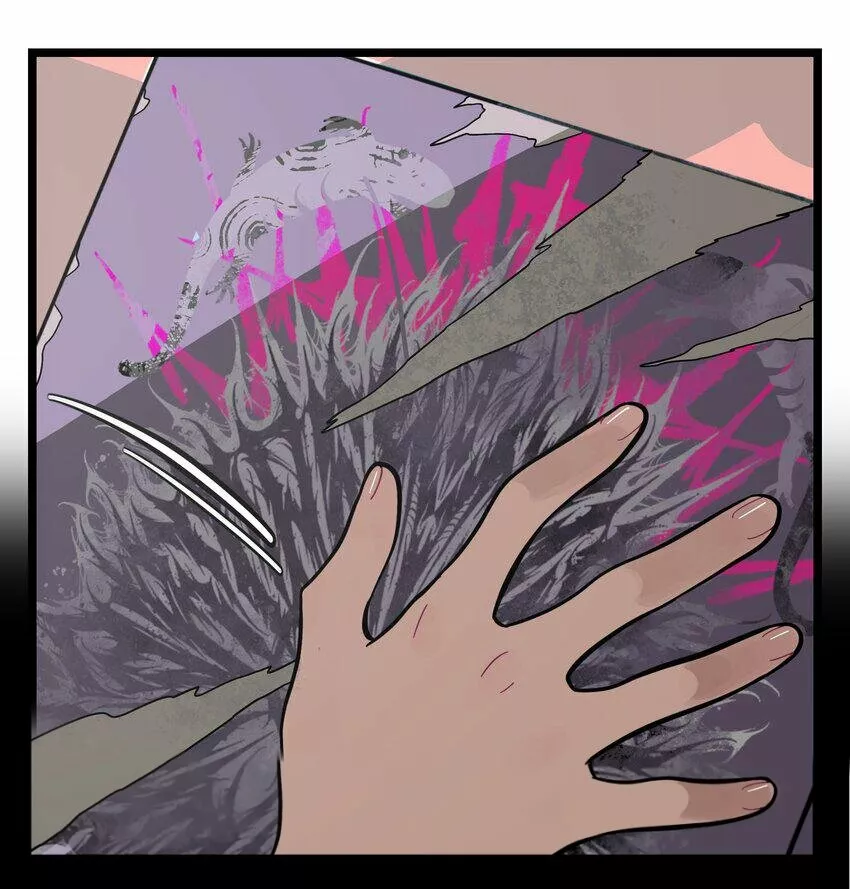 El corazón de las espinas Capítulo 1 - Page 15