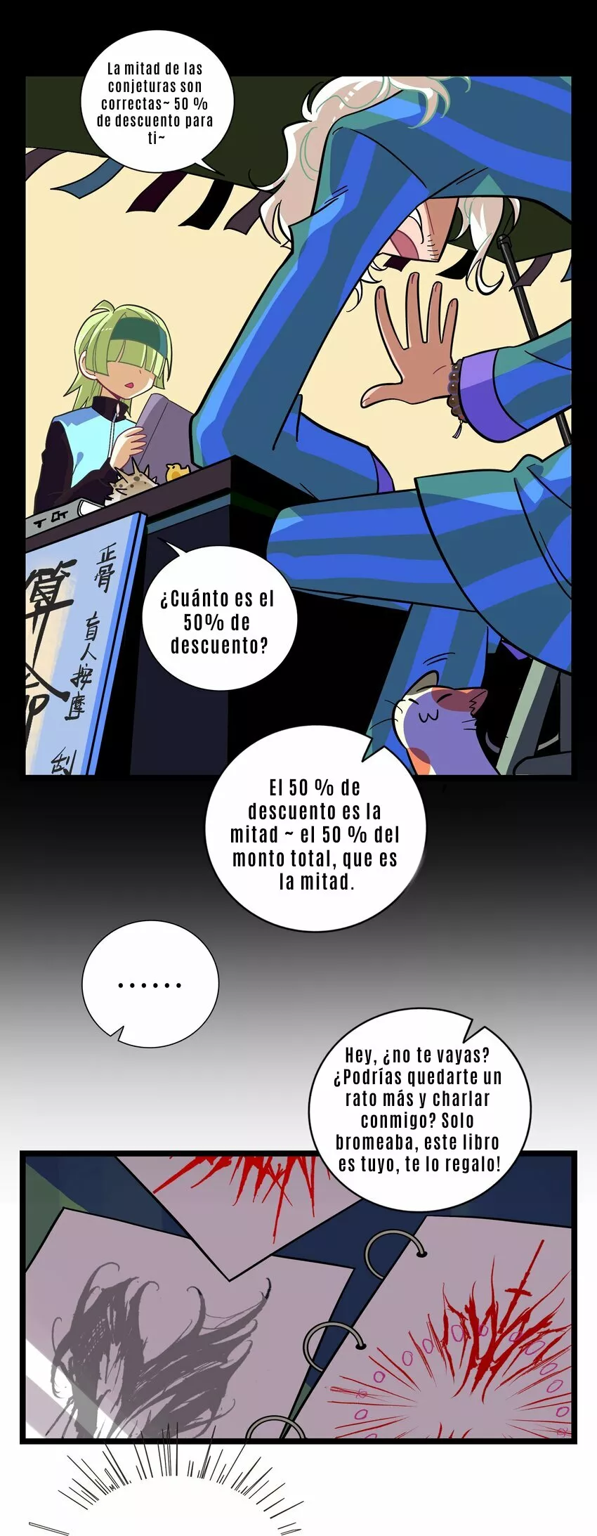 El corazón de las espinas Capítulo 1 - Page 17