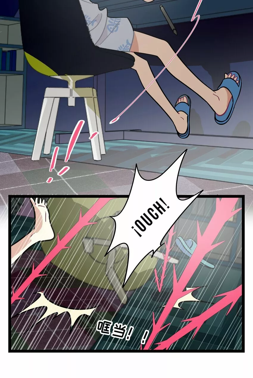 El corazón de las espinas Capítulo 1 - Page 22