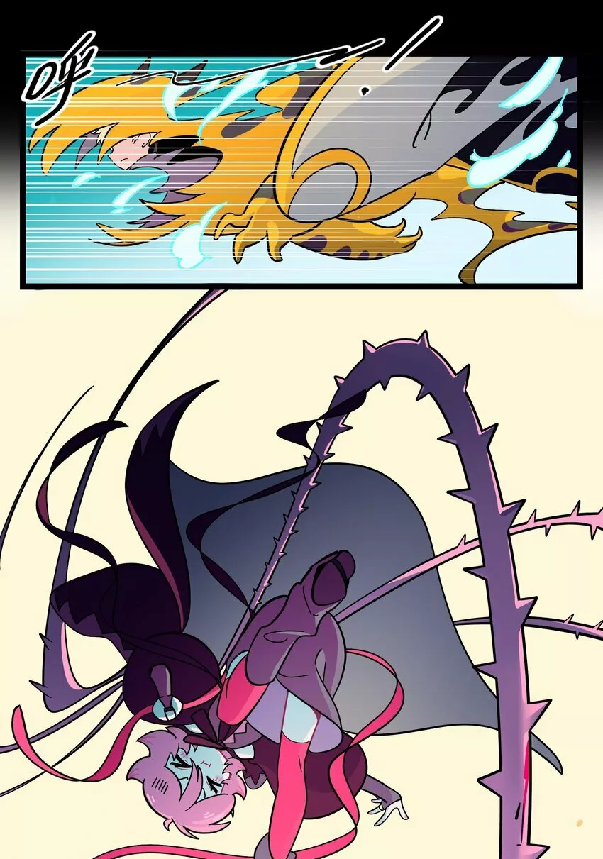 El corazón de las espinas Capítulo 1 - Page 4