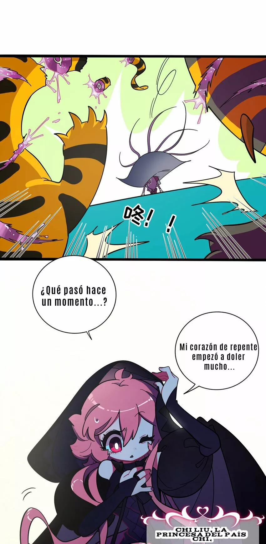 El corazón de las espinas Capítulo 1 - Page 8