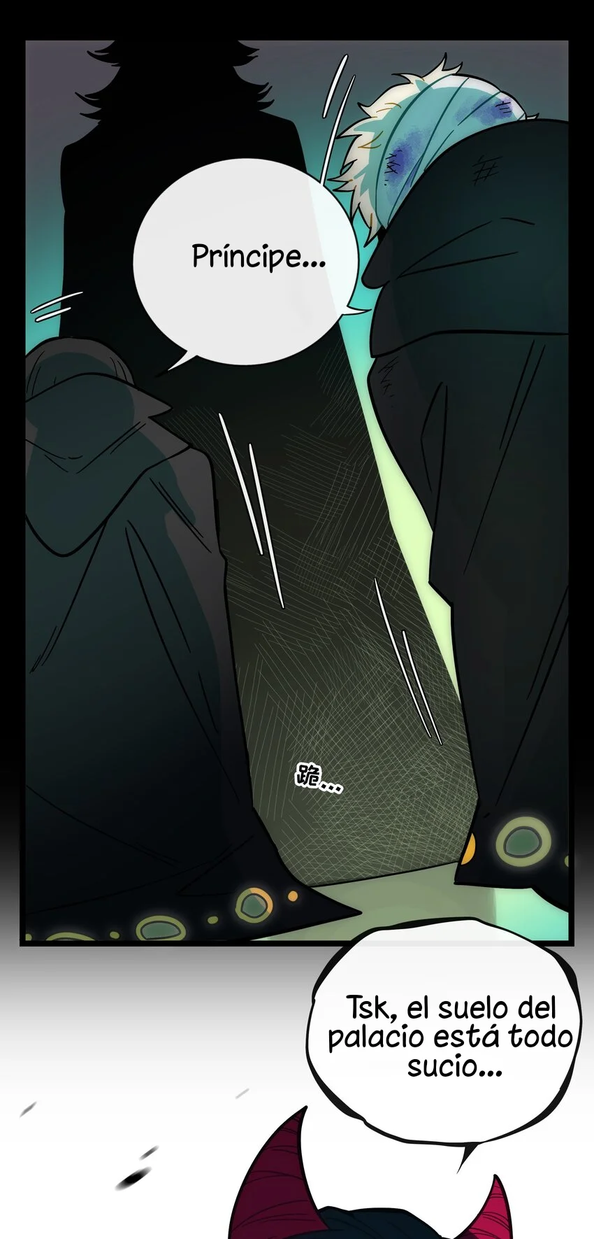 El corazón de las espinas Capítulo 11 - Page 10