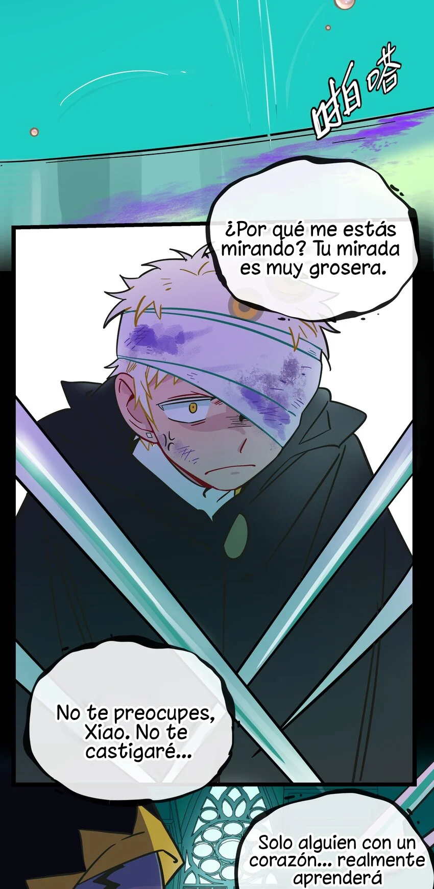 El corazón de las espinas Capítulo 11 - Page 17