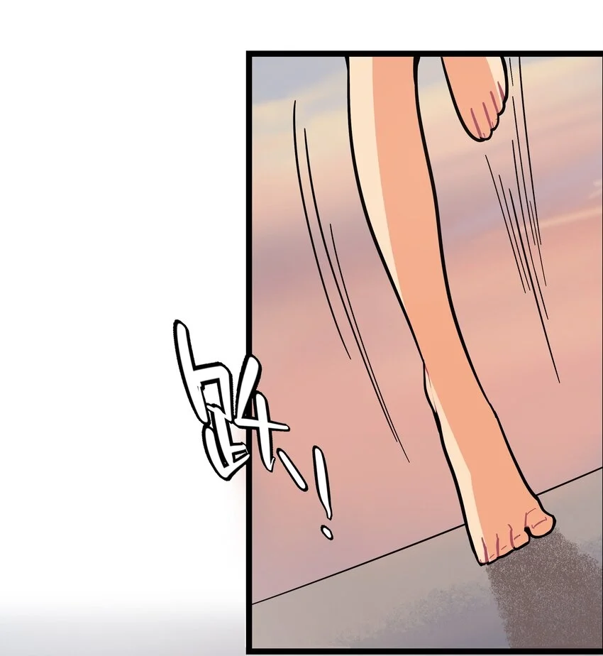 El corazón de las espinas Capítulo 12 - Page 20