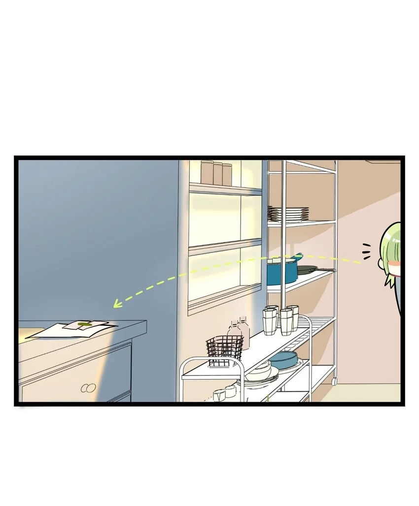 El corazón de las espinas Capítulo 12 - Page 33