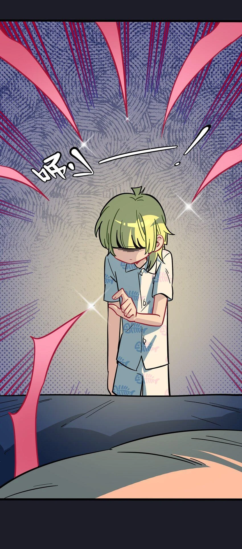 El corazón de las espinas Capítulo 12 - Page 6