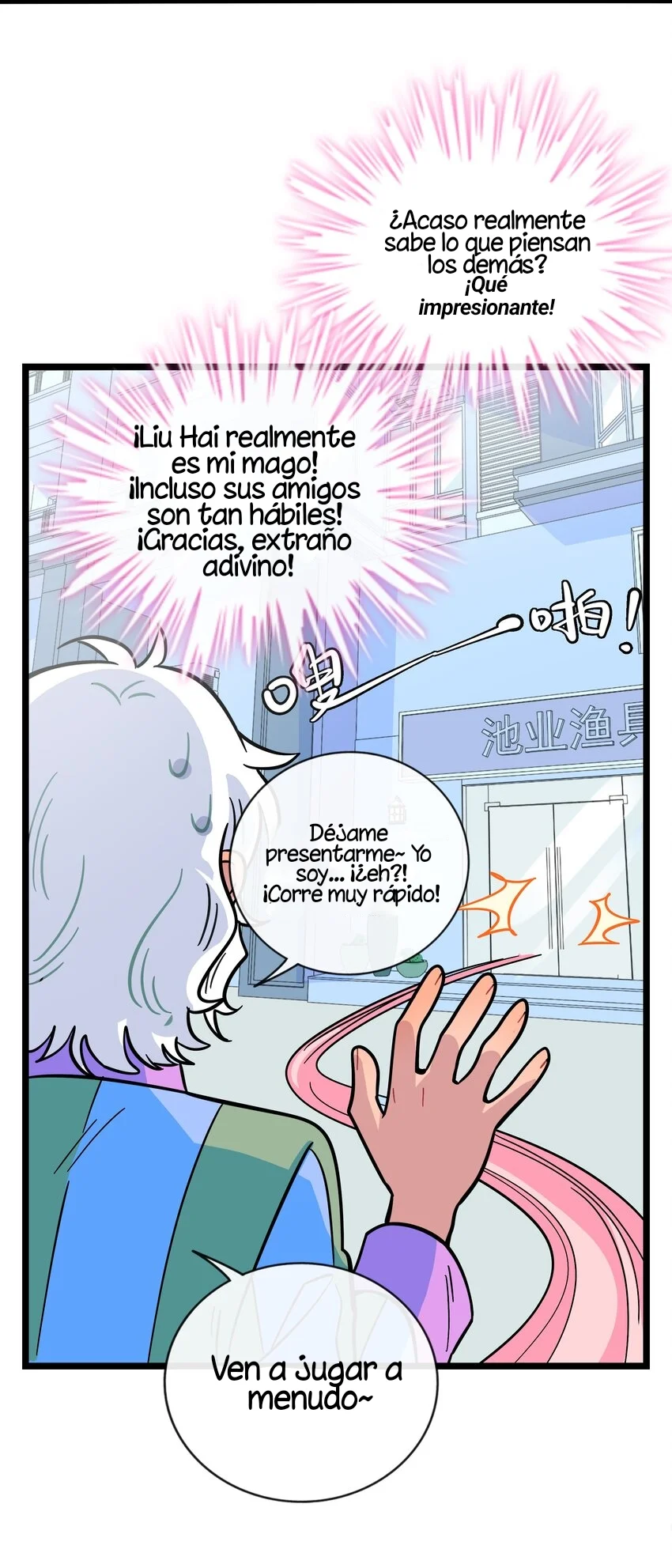 El corazón de las espinas Capítulo 14 - Page 36