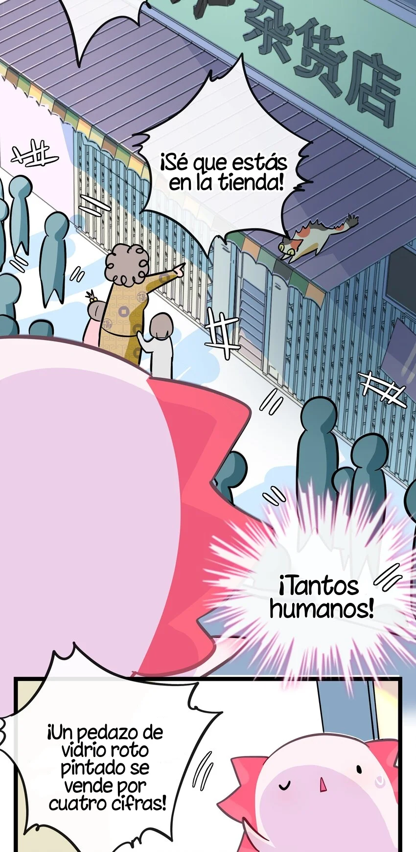 El corazón de las espinas Capítulo 14 - Page 9