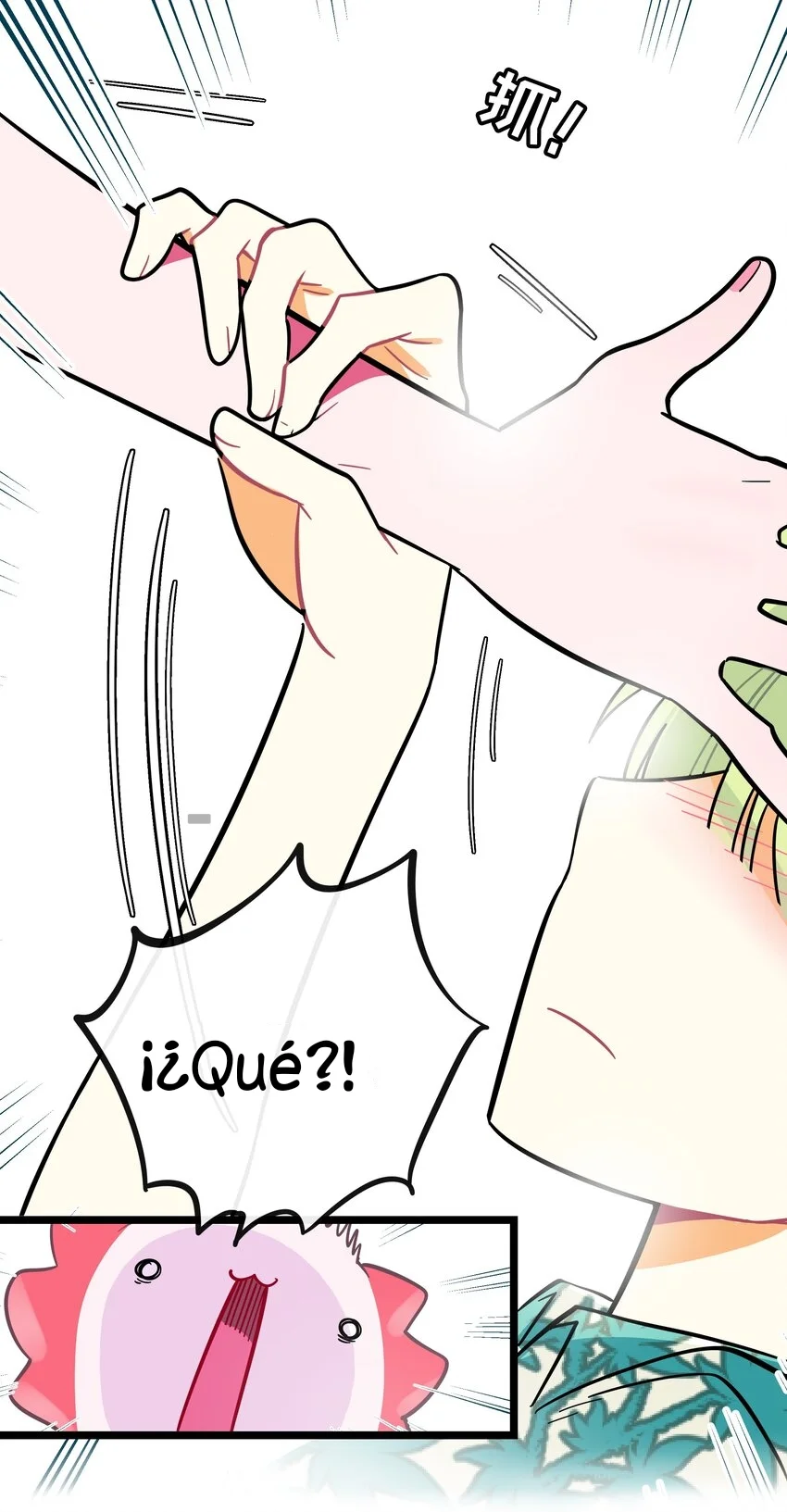 El corazón de las espinas Capítulo 15 - Page 23