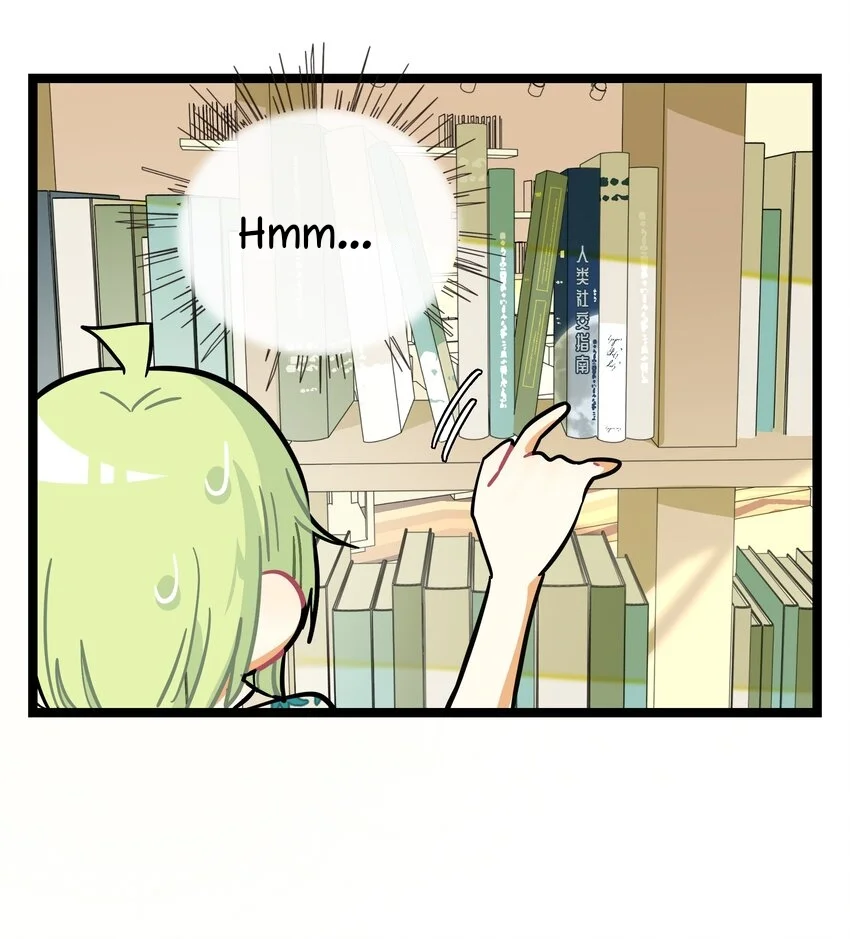 El corazón de las espinas Capítulo 15 - Page 39