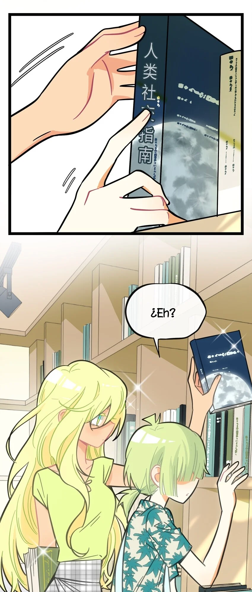 El corazón de las espinas Capítulo 15 - Page 40
