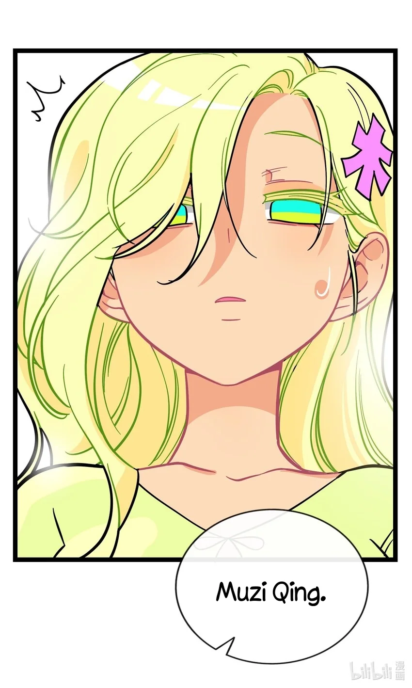 El corazón de las espinas Capítulo 15 - Page 42