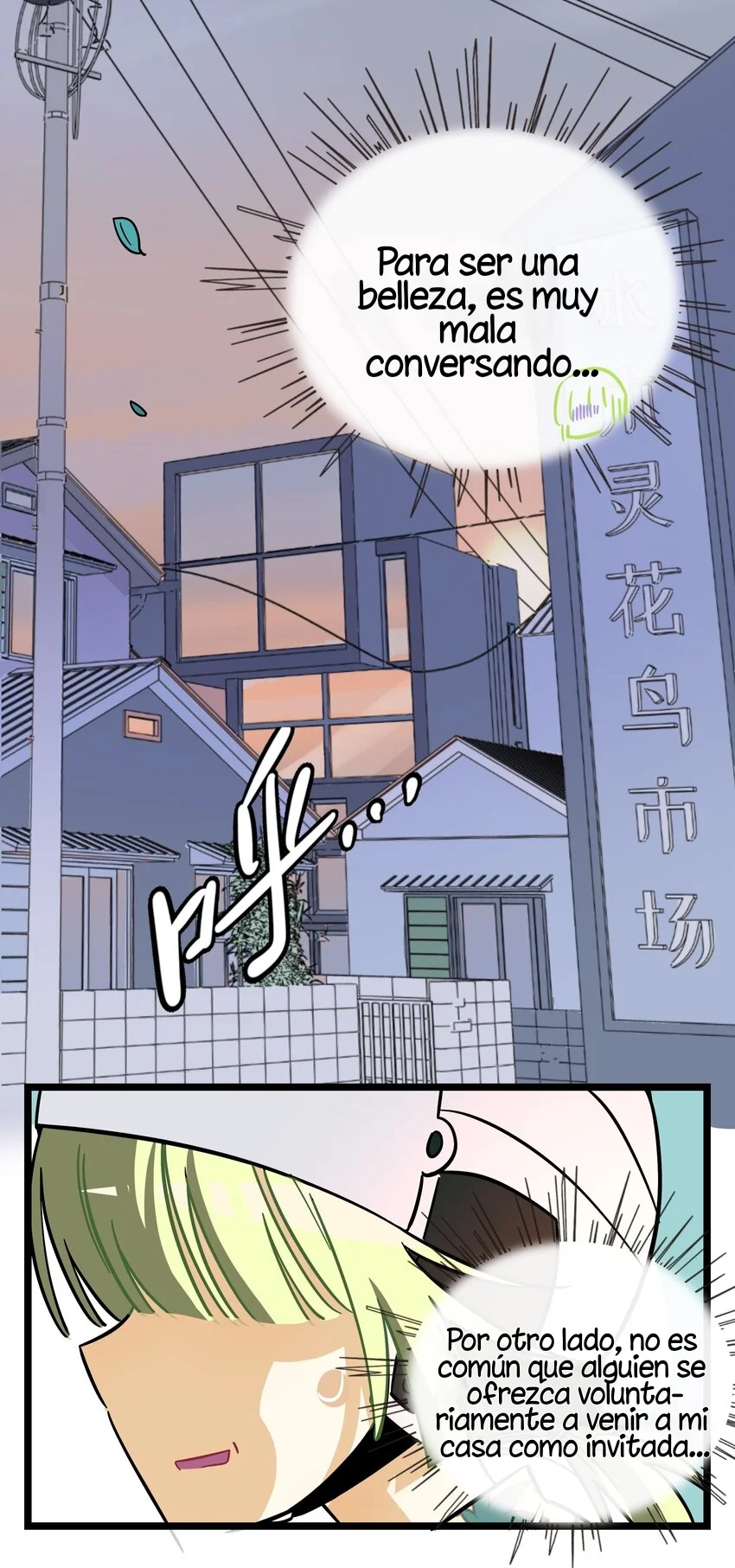 El corazón de las espinas Capítulo 16 - Page 31