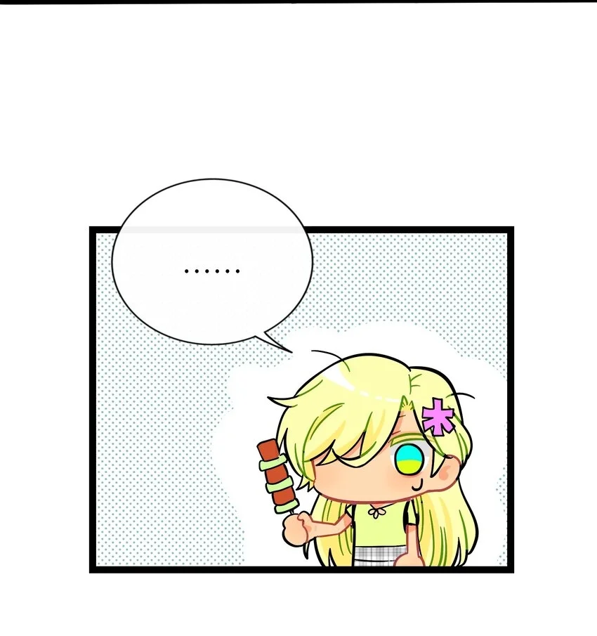 El corazón de las espinas Capítulo 16 - Page 44
