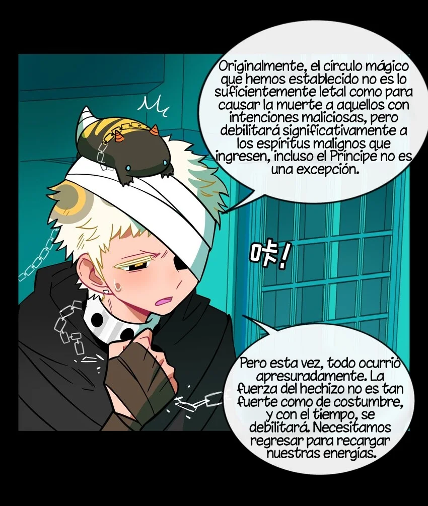 El corazón de las espinas Capítulo 17 - Page 12