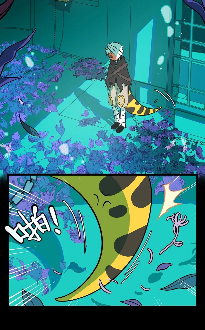 El corazón de las espinas Capítulo 17 - Page 4