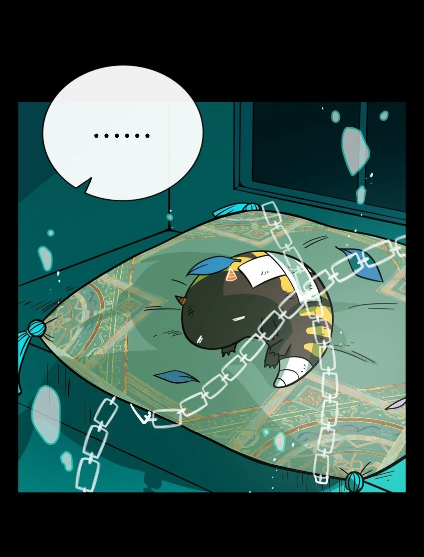 El corazón de las espinas Capítulo 17 - Page 6