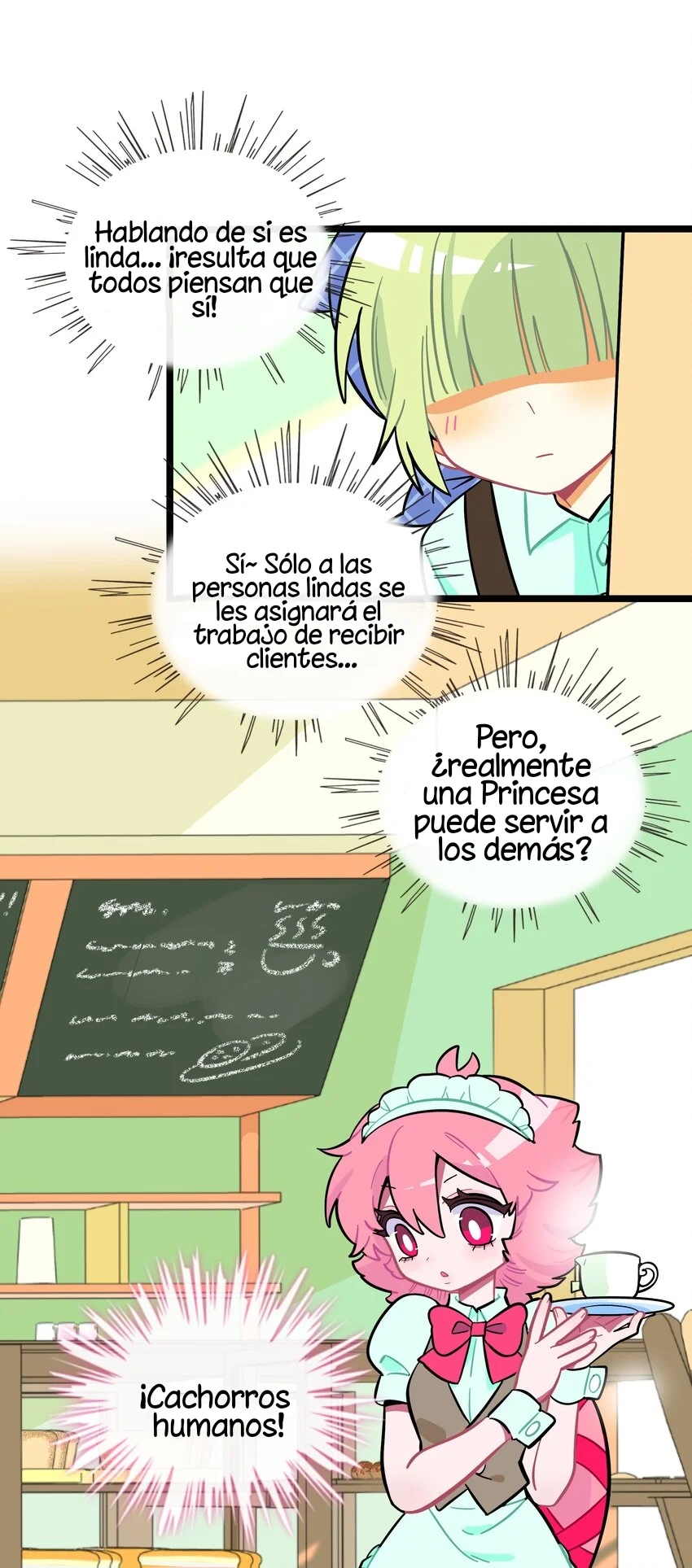 El corazón de las espinas Capítulo 18 - Page 18