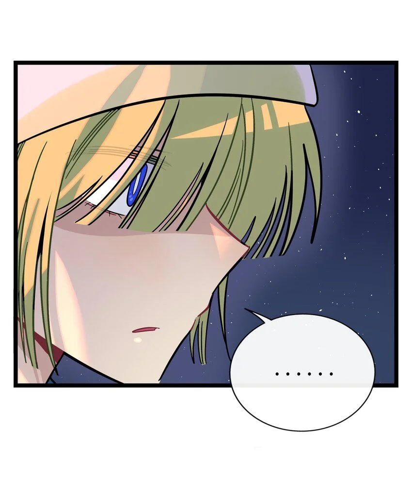 El corazón de las espinas Capítulo 19 - Page 31