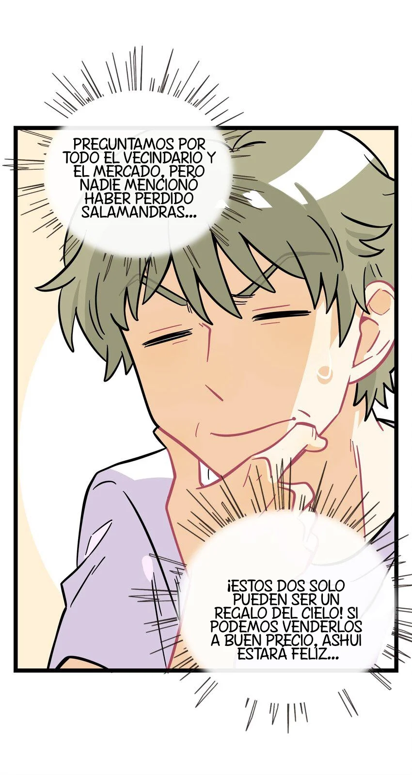 El corazón de las espinas Capítulo 22 - Page 21