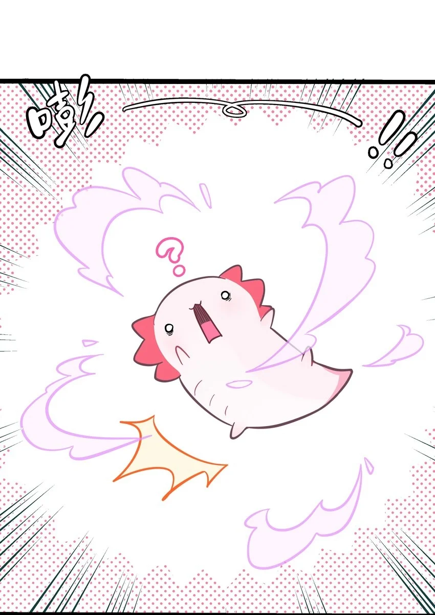 El corazón de las espinas Capítulo 22 - Page 34