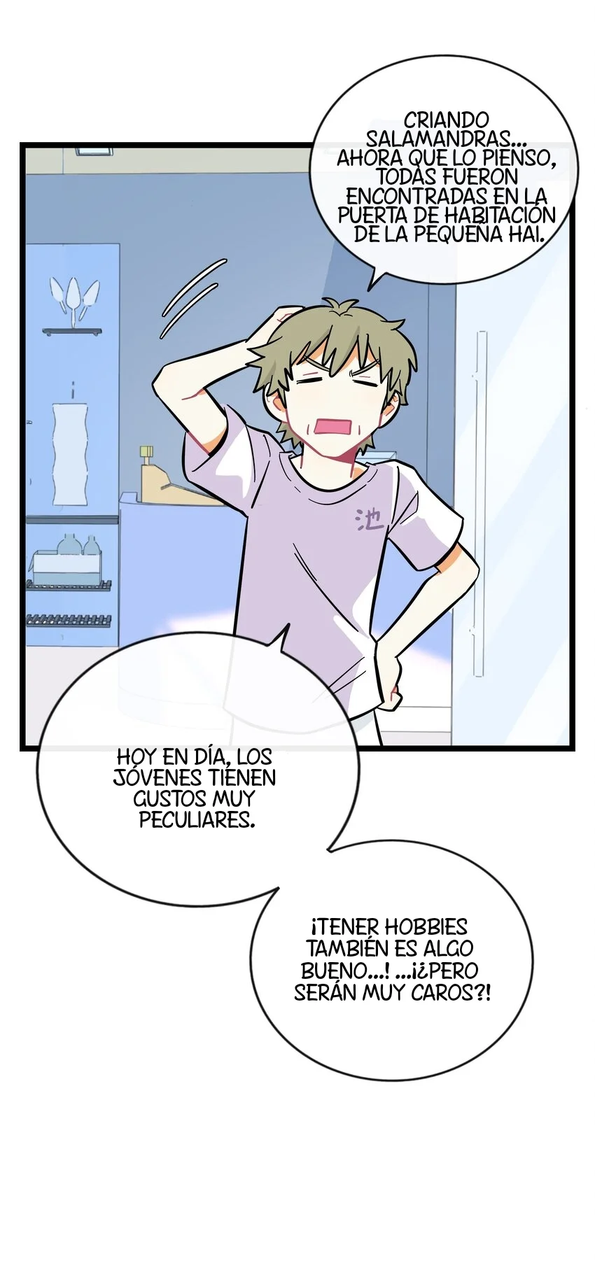 El corazón de las espinas Capítulo 23 - Page 7