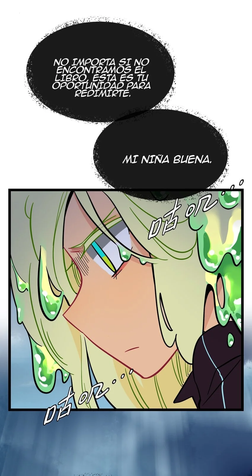 El corazón de las espinas Capítulo 24 - Page 10