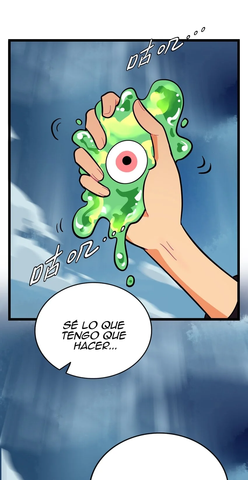 El corazón de las espinas Capítulo 24 - Page 12