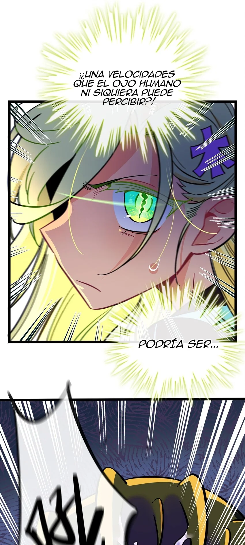 El corazón de las espinas Capítulo 25 - Page 14