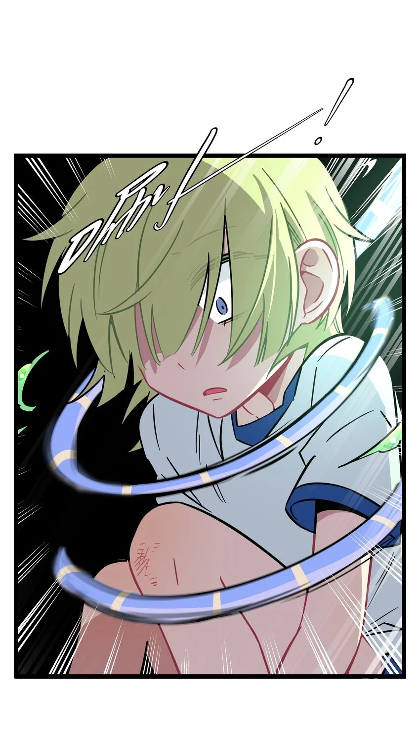 El corazón de las espinas Capítulo 26 - Page 34