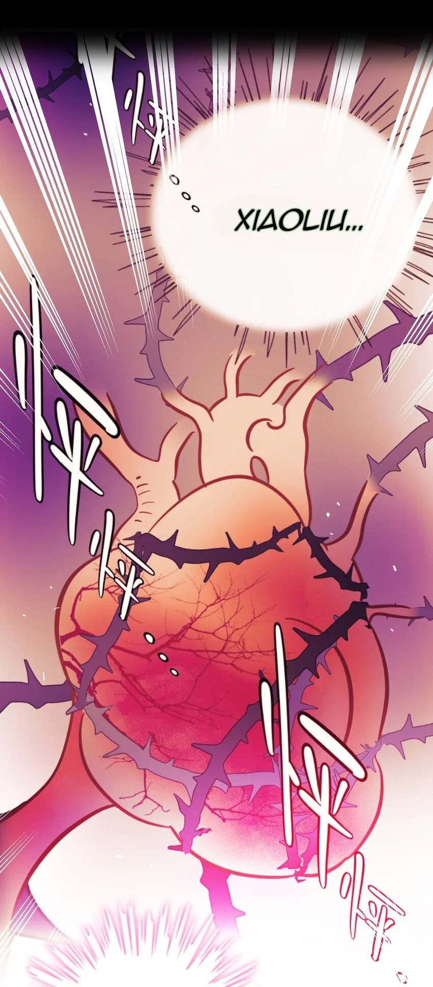El corazón de las espinas Capítulo 27 - Page 16