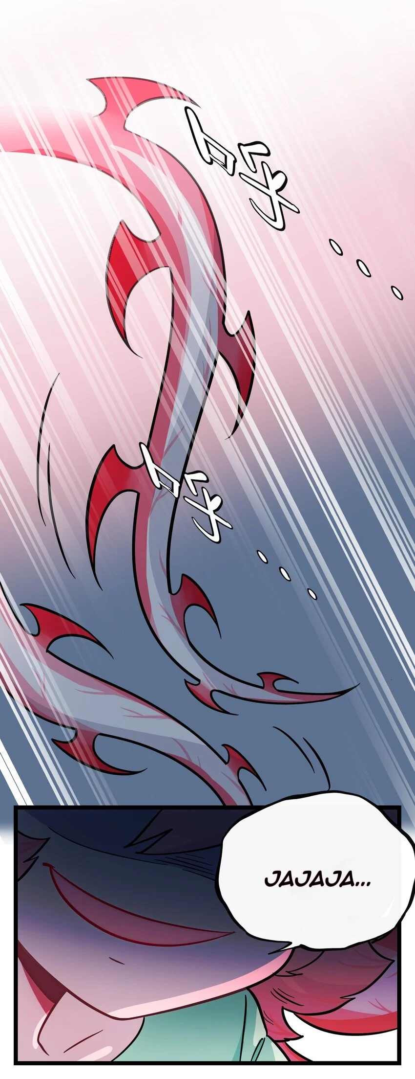 El corazón de las espinas Capítulo 28 - Page 11